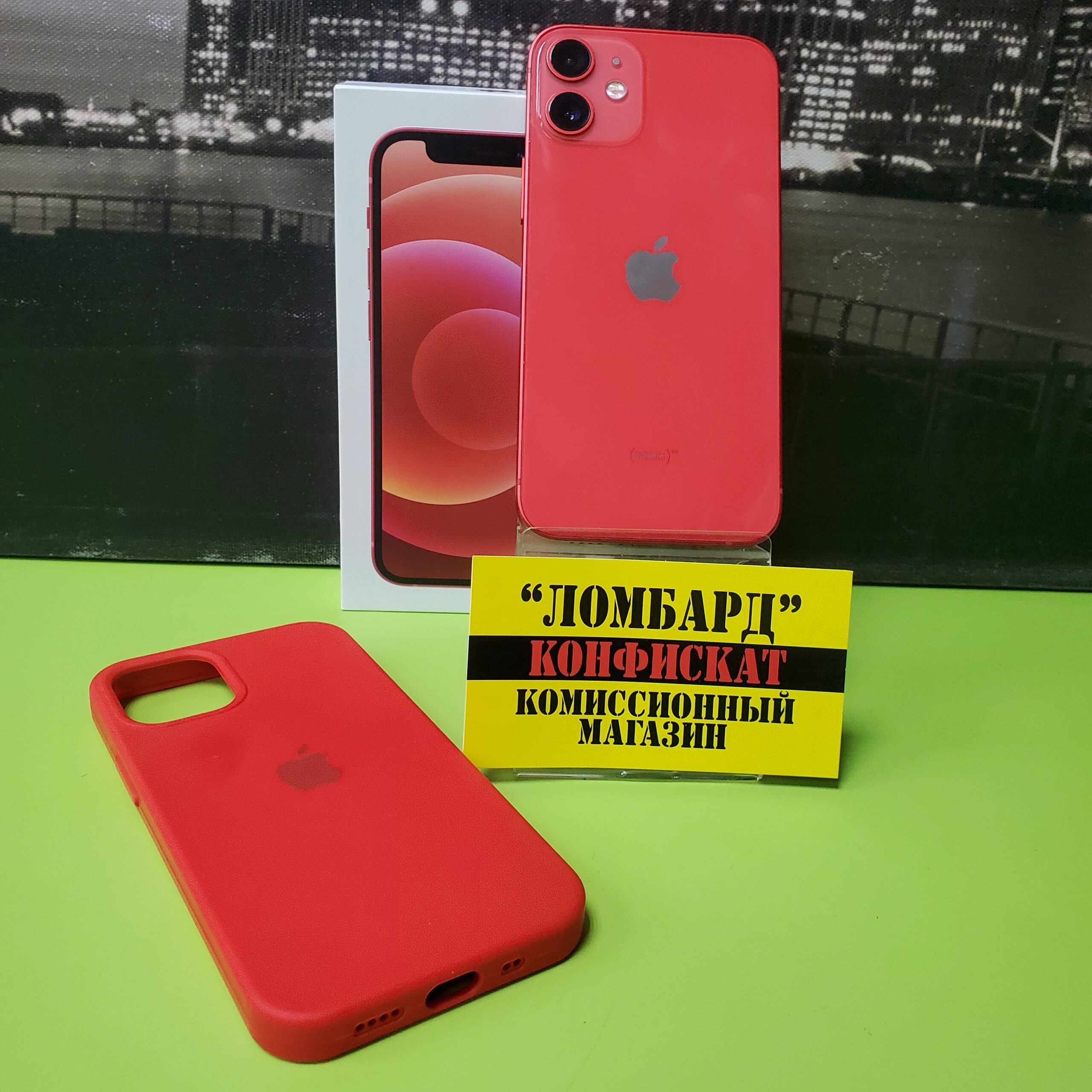 Смартфон Apple iPhone 12 mini 128GB - Ломбард в Могилеве